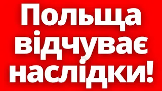 Українці виїжджають! Польща вже відчуває наслідки!