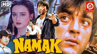 नमक Namak - Full Movie | Sanjay Dutt, Shammi Kapoor, Farah Naaz, Gulshan Grover & Shakti Kapoor