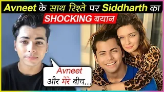 Siddharth Nigam REACTS On His Relationship With Avneet Kaur & His Bond With Family During Lockdown