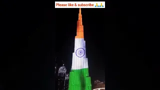 Tiranga on Burj khalifa #independenceday  #youtubeshorts #tiranga #harghartiranga🇮🇳 #whatsappstatus