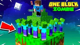 ONE BLOCK ZOMBIE ΣΤΟ MINECRAFT !