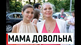 Дочь Алены Яковлевой вышла замуж за актера