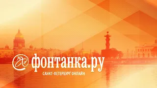 «Итоги недели» с Андреем Константиновым 09.06.2023