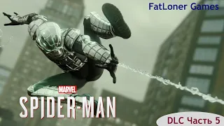 Прохождение DLC Spider man Часть 5 Точки кувалды  Сложные побочки