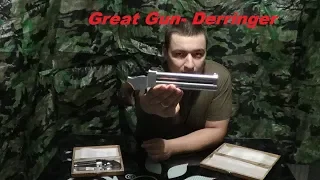 GREAT GUN DERRINGER's
