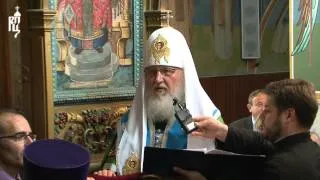 Патриарх Кирилл посетил храм Благовещения в Назарете