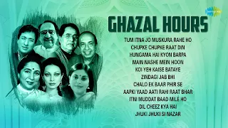 Ghazal Hours | Tum Itna Jo Muskura Rahe Ho | Chupke Chupke Raat Din | Jagjit Singh | Ghulam Ali