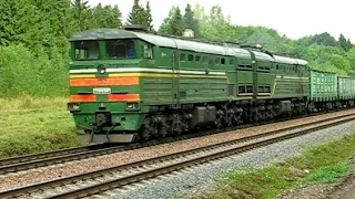 2ТЭ10МК-3607 (БЧ, ТЧ-16 Витебск) с грузовым поездом