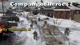 Company of Heroes 2 - Open Beta