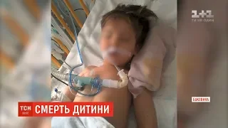 На Буковині судять лікарку, яку звинувачують у смерті дитини