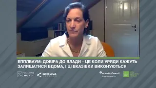 Енн Епплбаум під час онлайн дискусії Київського Безпекового Форуму 15.05.2020