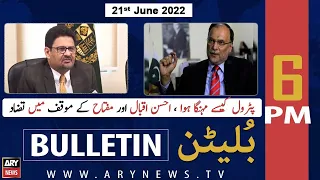 ARY News Bulletin | 6 PM | 21st June 2022