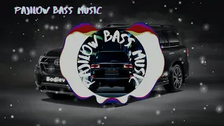 BODIEV - Крузак 200 Bass boosted (Remix)