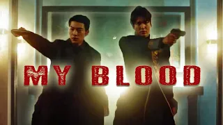 My Blood || The King Eternal Monarch (Lee Gon & Jo Yeong) Bodyguard