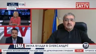 Інтерв'ю С Цапюка 112 телеканалу