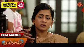 Ethirneechal - Best Scenes | 03 Jan 2024 | Tamil Serial | Sun TV