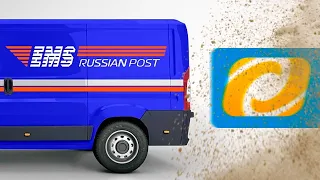 Почему доставка EMS лучше доставки Почтой России?