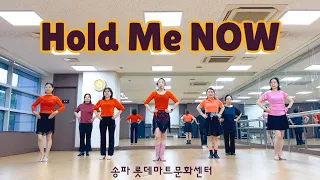 Hold Me NOW Linedance / 홀드 미 나우 라인댄스 / Improver / 초중급 라인댄스