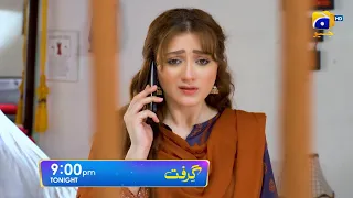 Grift Episode 31 Promo | Tonight at 9:00 PM On Har Pal Geo