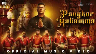 Pangkor Kaliamma | Haakash | Official Music Video