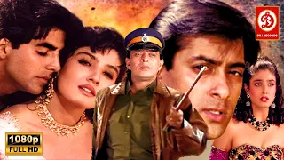 Mithun {HD} New Super Hit Hindi Bollywood Movie| mithun chakraborty, Salman Khan,Ravina Tandon