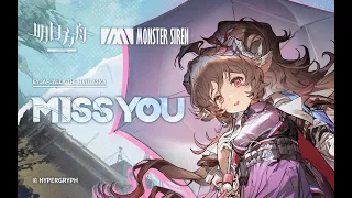 《 Arknights 》OST [ Miss You ] Eyjafjalla the Hvít Aska / So Long, Adele Theme - AKVN