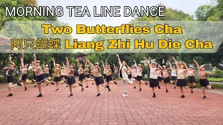 MTDANCE | Two Butterflies Cha 两只蝴蝶 Liang Zhi Hu Die Cha | LINE DANCE |High Beginner | Heru Tian