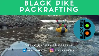 BLACK PIKE PACKRAFT LOSEVO WW SEMINAR