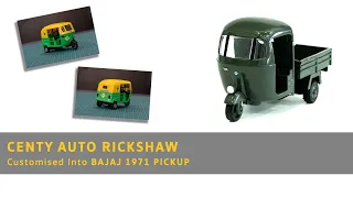 Centy Auto Rickshaw Customised to Bajaj 1971 Pickup | Bajaj 3-Wheeler Pickup | 1971 BAJAJ PICKUP