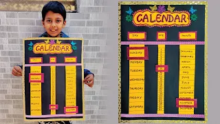 DIY Paper Calendar | 2024 Calendar | Handmade Wall Calendar | New Year Calendar | Easy DIY Calendar