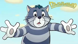 Простоквашино ✨ Счастливый рубль ✨ Мультики для малышей ✨ Super Toons TV