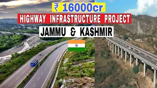 Srinagar : Road Infrastructure Project in Jammu Kashmir || India