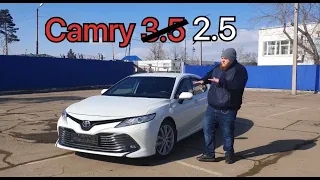 Тест-драйв Toyota camry XV70