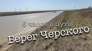 Велопутешествие: Берег Черского  - вдоль Иртыша -  дом