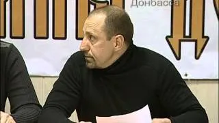 Экс-командир "Альфы", руководитель ПСД - Павел Губарев и люди второго сорта