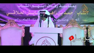 رباعية طرب 😂❤️عبدالله بن عتقان وحبيب العازمي و وصل العطياني و محمد السناني..؟ 🔥😬