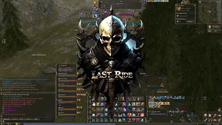 [Lineage 2] LR - LastRide - L2 ArcaneWorld teaching l2 for free