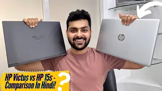 HP Victus 16 vs HP 15s Full Comparison: Performance, Battery, Display, Sound & More!