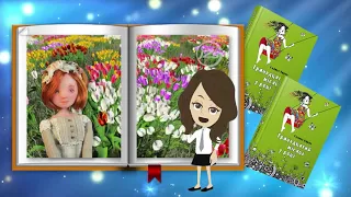 Буктрейлер до повісті Галини Кирпи "Тринадцятий місяць у році"