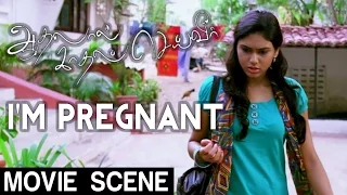 Aadhalal Kadhal Seiveer - I'm Pregnant | Yuvan Shankar Raja | Suseenthiran