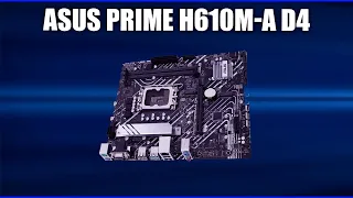 Материнская плата ASUS PRIME H610M-A D4