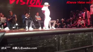 Popping | Dance Vision vol.5 | Chinese sweet little girl