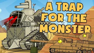 A trap for the Monster - Cartoons about tanks