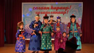 Сагаалган 2019, концерт 33-го выпуска Судунтуйской школы.