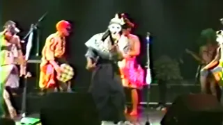 人生（ZIN-SÄY!）「俺が畳だ! 殿様だ!」（LIVE 1987）