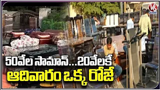 Full Demand For Second Hand Furniture Market | Nampally, Hyderabad | V6 News