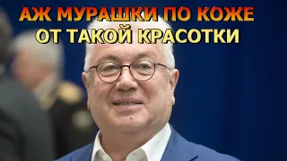 ШИКАРНАЯ БРЮНЕТКА! Вот как выглядит дочь Владимира Винокура