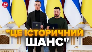 ⚡Зеленський ЕМОЦІЙНО прокоментував ГУЧНУ УГОДУ з Фінляндією! Для чого Путін готує НОВУ АРМІЮ