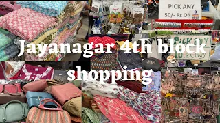 Jayanagar 4th block shopping| street shopping at Bangalore