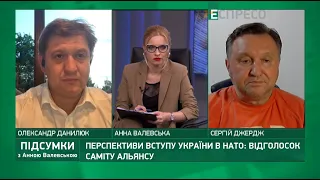 Перспективи вступу України в НАТО та антимовні законопроєкти слуг | Підсумки з Анною Валевською